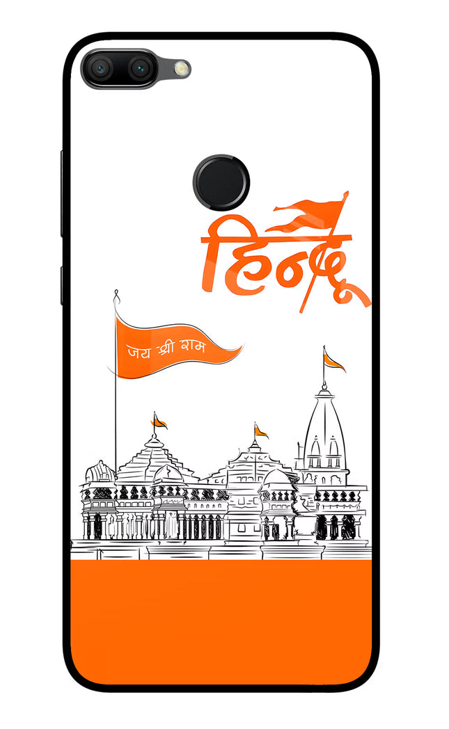 Jai Shree Ram Hindu Honor 9N Glass Case Back Cover by Casekaro