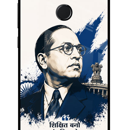 Bhagat Singh Trio Honor 9N Glass Case