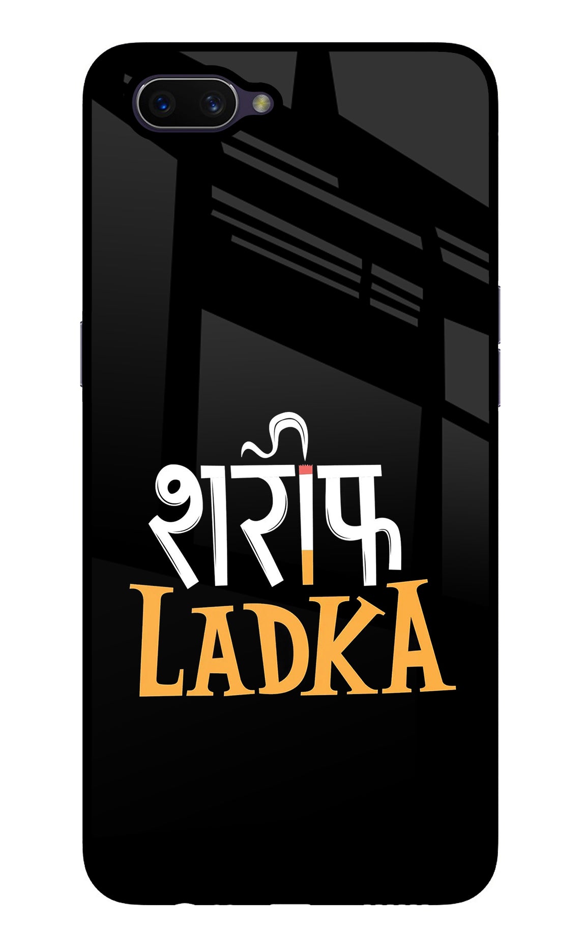 Shareef Ladka Oppo A3S Back Cover