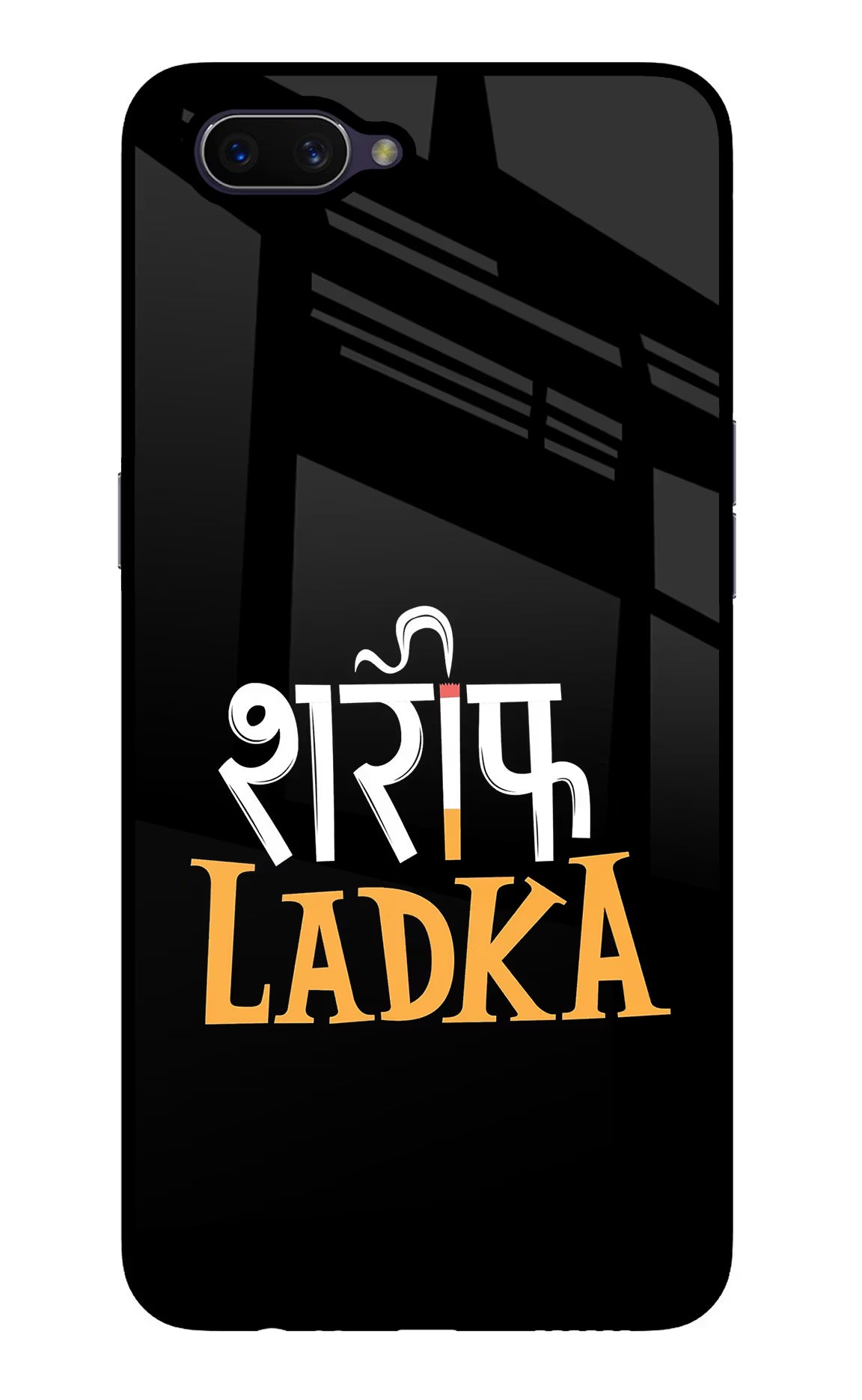 Shareef Ladka Oppo A3S Glass Case Back Cover by Casekaro