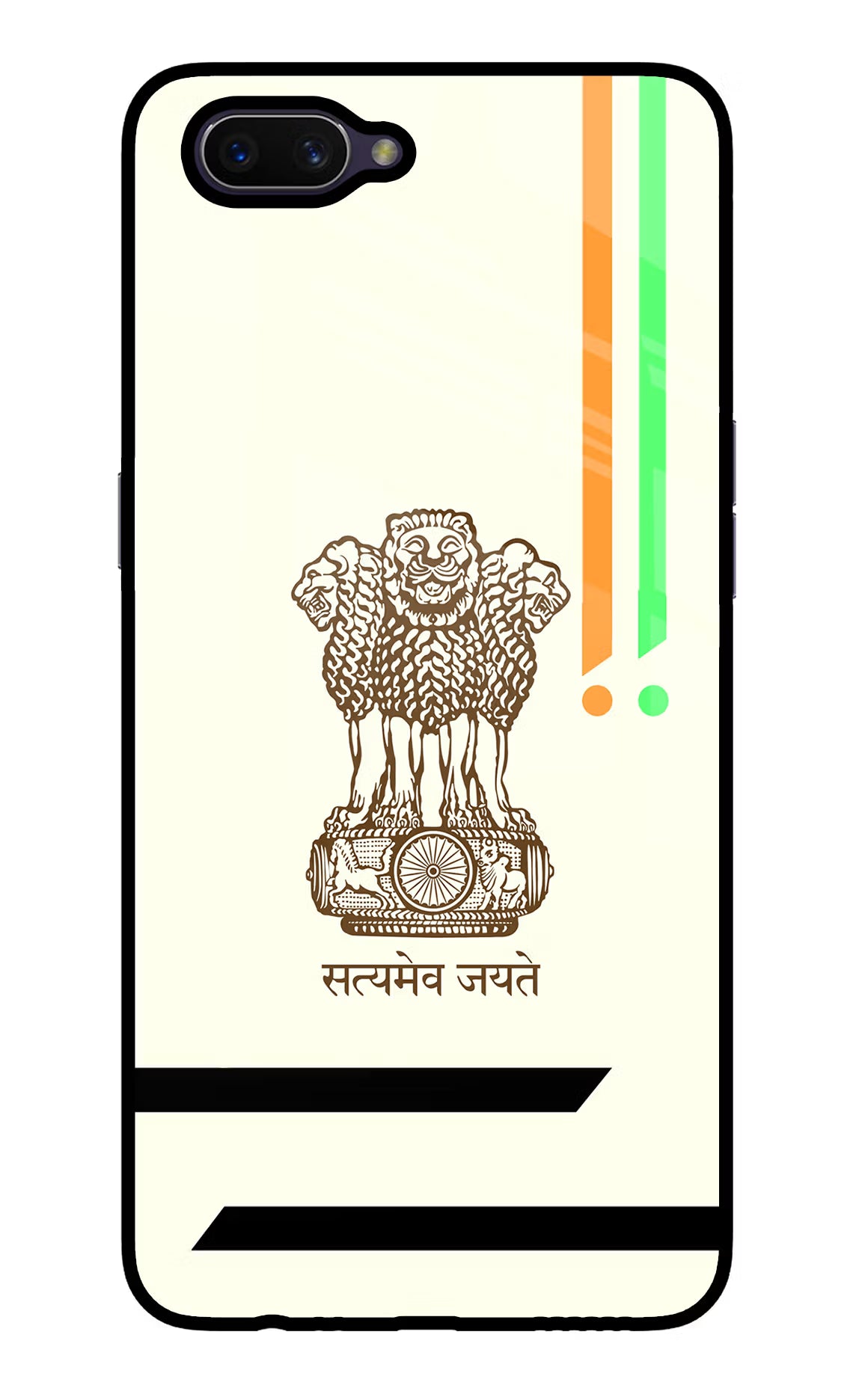 Satyamev Jayate Brown Logo Oppo A3S Glass Case Back Cover by Casekaro