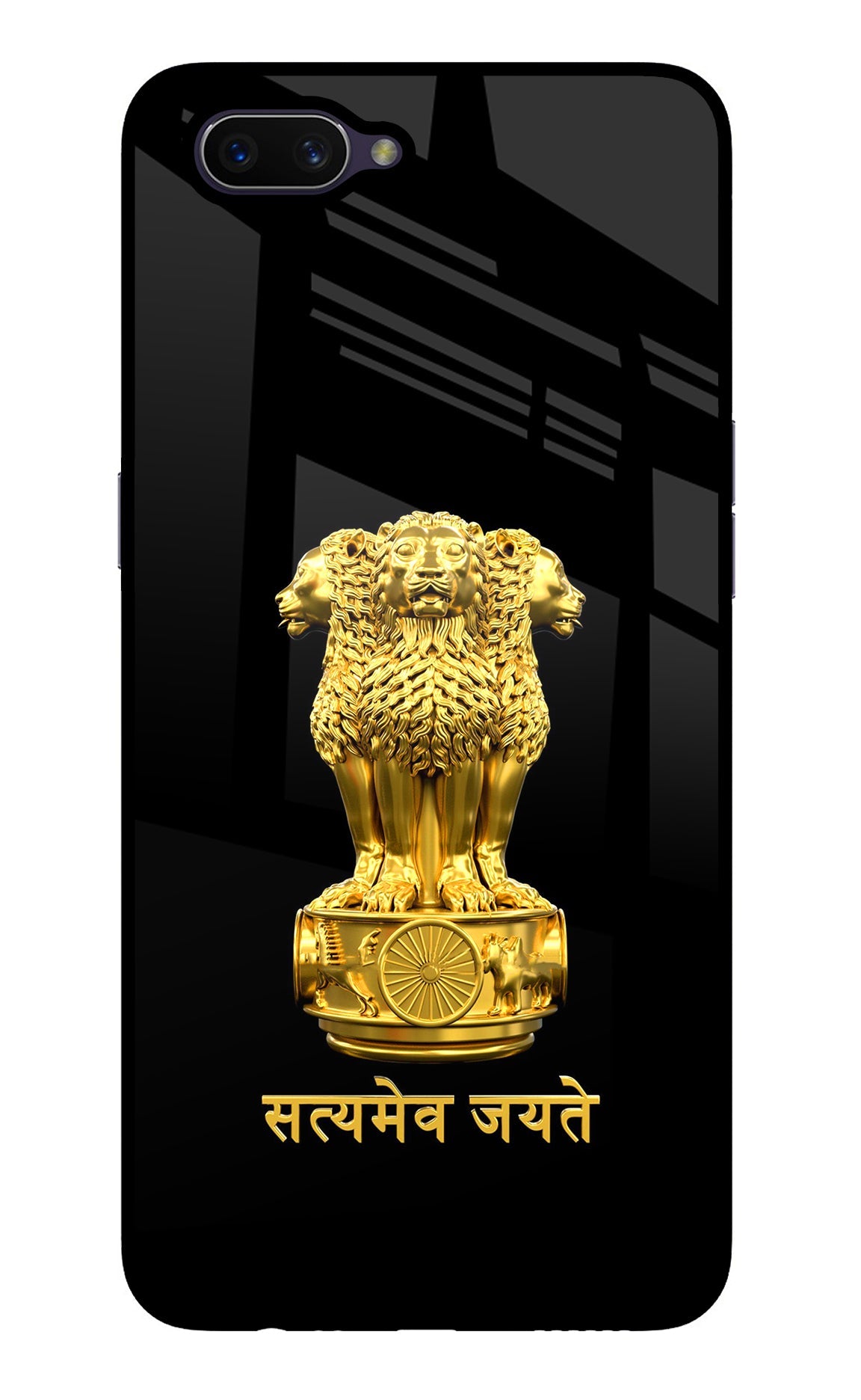 Satyamev Jayate Golden Oppo A3S Back Cover