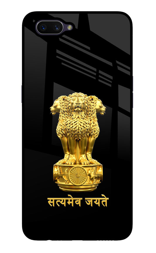 Satyamev Jayate Golden Oppo A3S Glass Case