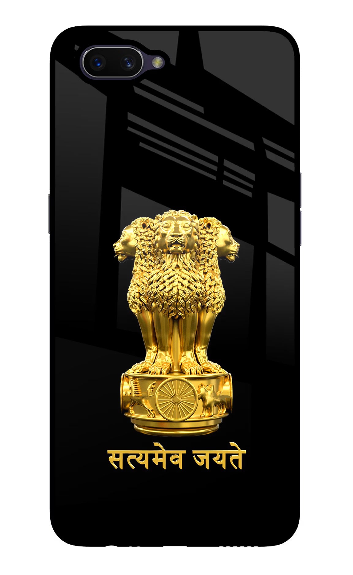 Satyamev Jayate Golden Oppo A3S Glass Case Back Cover by Casekaro