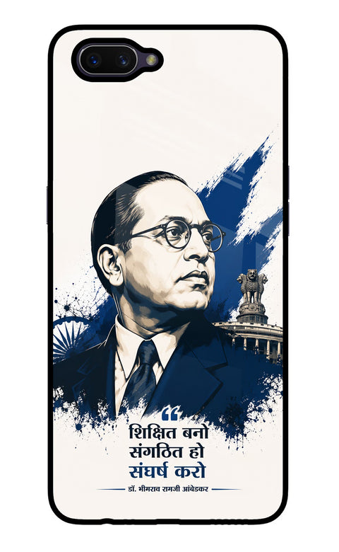 Bhagat Singh Trio Oppo A3S Glass Case