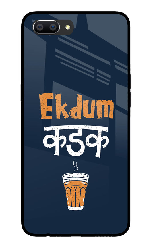 Ekdum Kadak Chai Realme C1 Glass Case