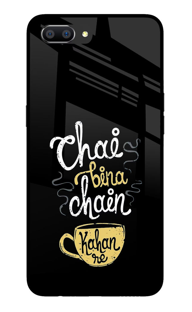Chai Bina Chain Kaha Re Realme C1 Glass Case Back Cover by Casekaro