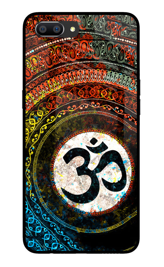 Om Cultural Realme C1 Glass Case Back Cover by Casekaro