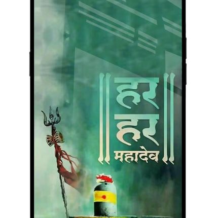 Har Har Mahadev Shivling Realme C1 Glass Case Back Cover by Casekaro