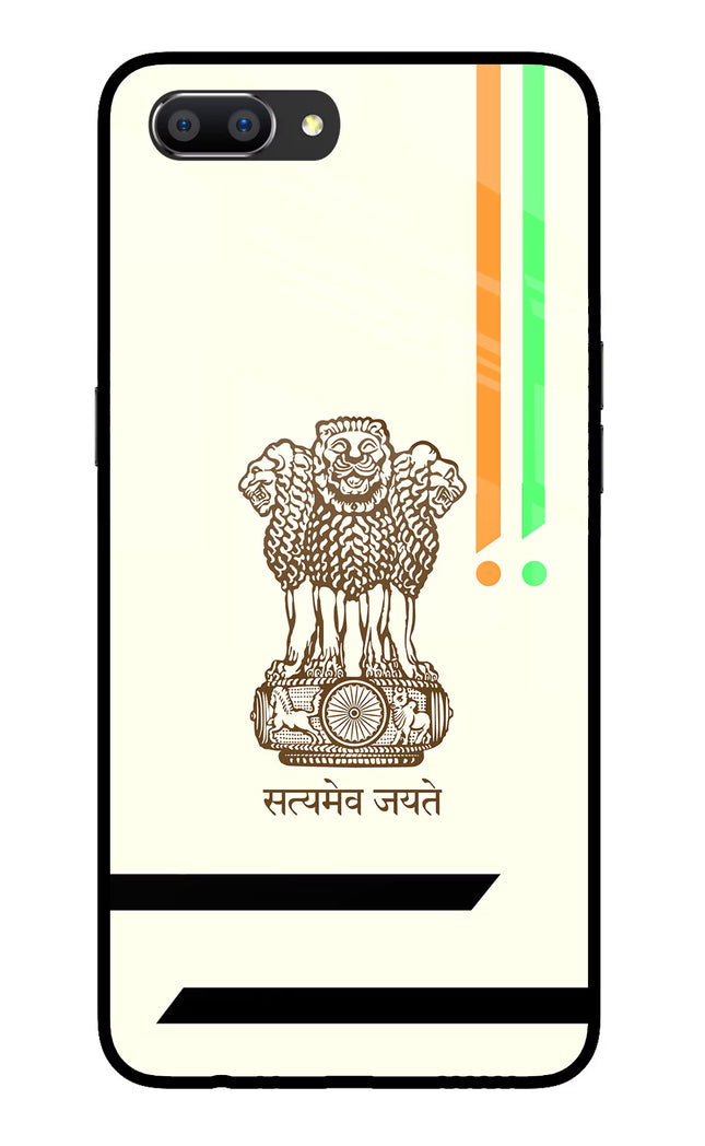 Satyamev Jayate Brown Logo Realme C1 Glass Case Back Cover by Casekaro