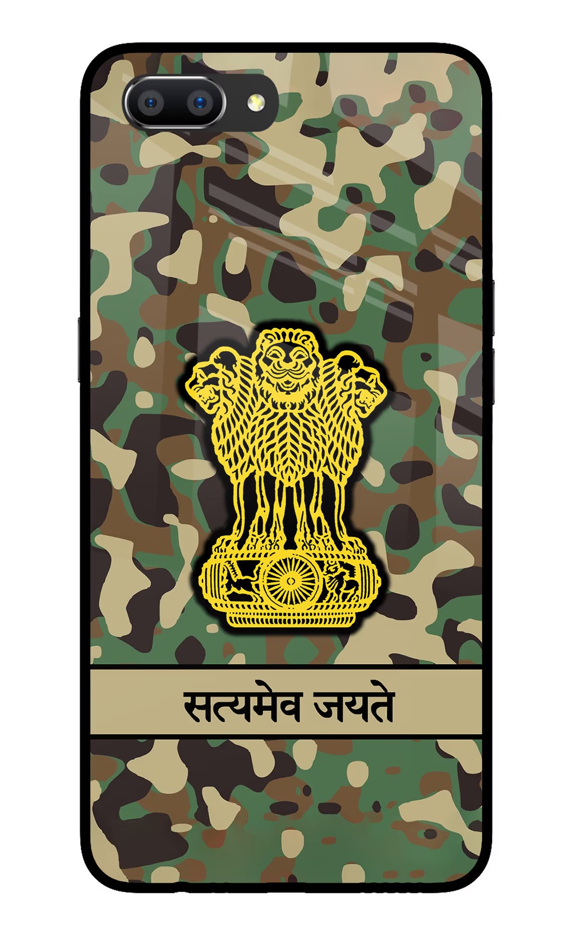 Satyamev Jayate Army Realme C1 Glass Case Back Cover by Casekaro