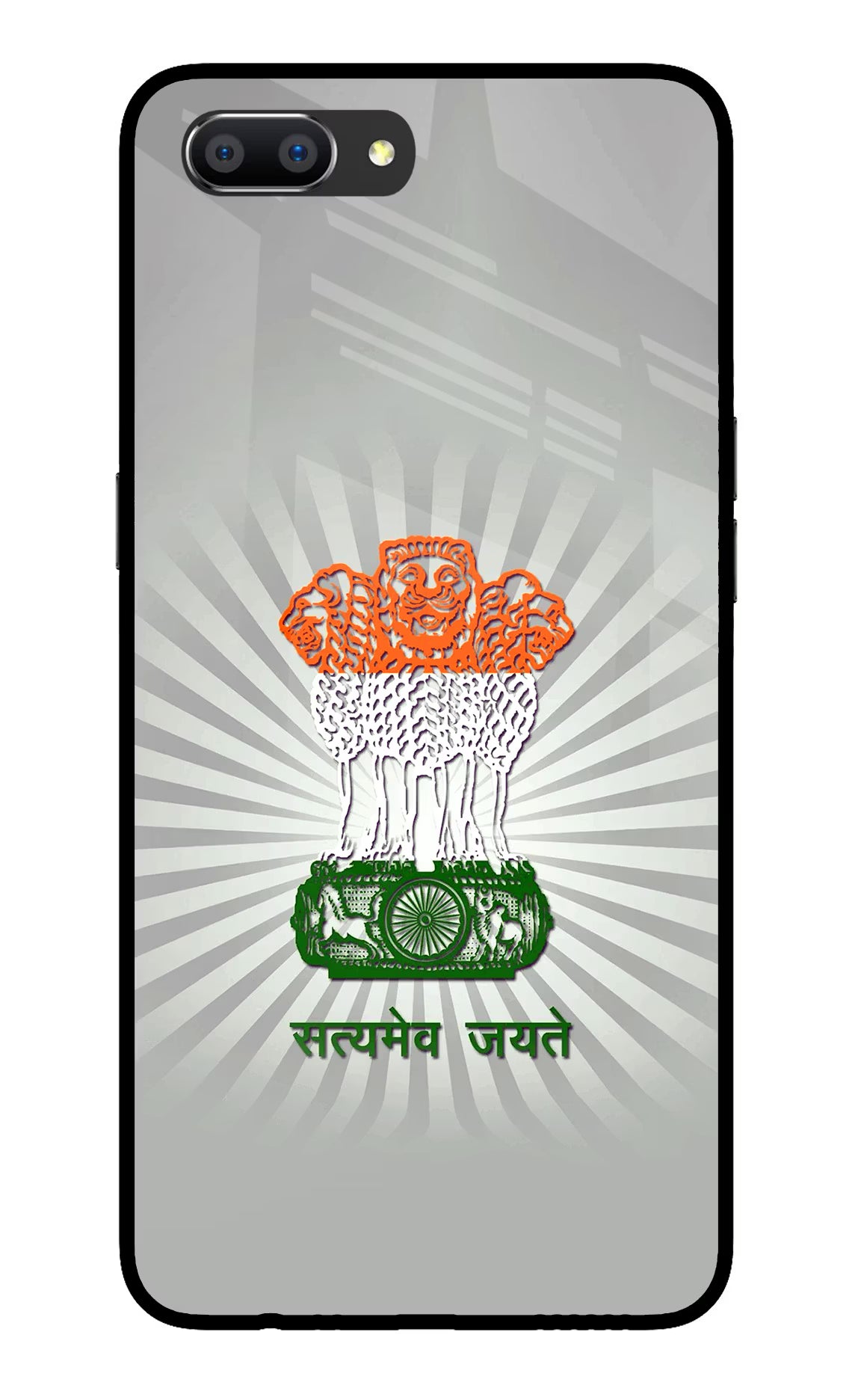 Satyamev Jayate Art Realme C1 Glass Case