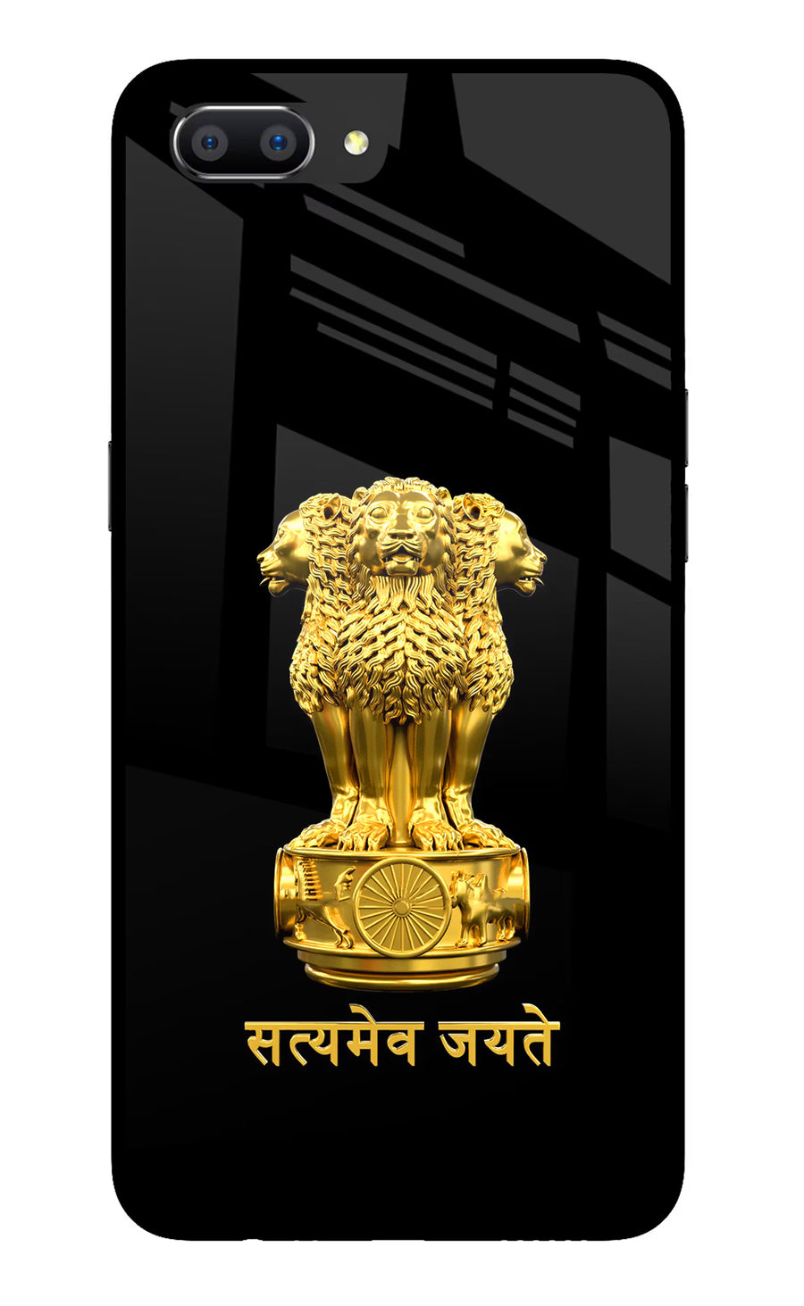 Satyamev Jayate Golden Realme C1 Back Cover, Glass case
