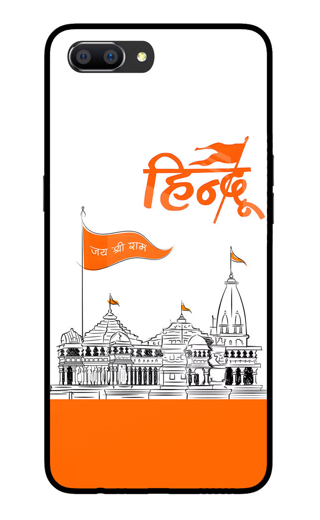 Jai Shree Ram Hindu Realme C1 Glass Case Back Cover by Casekaro