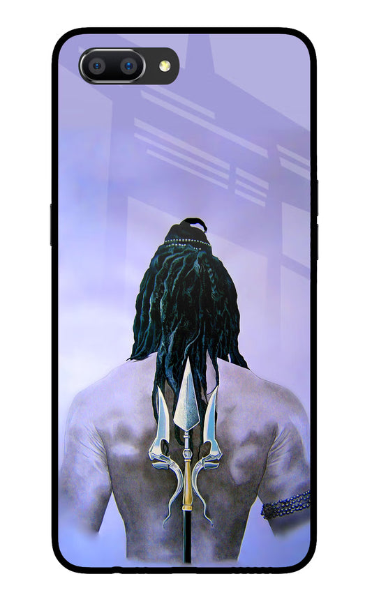 Shiva Realme C1 Glass Case