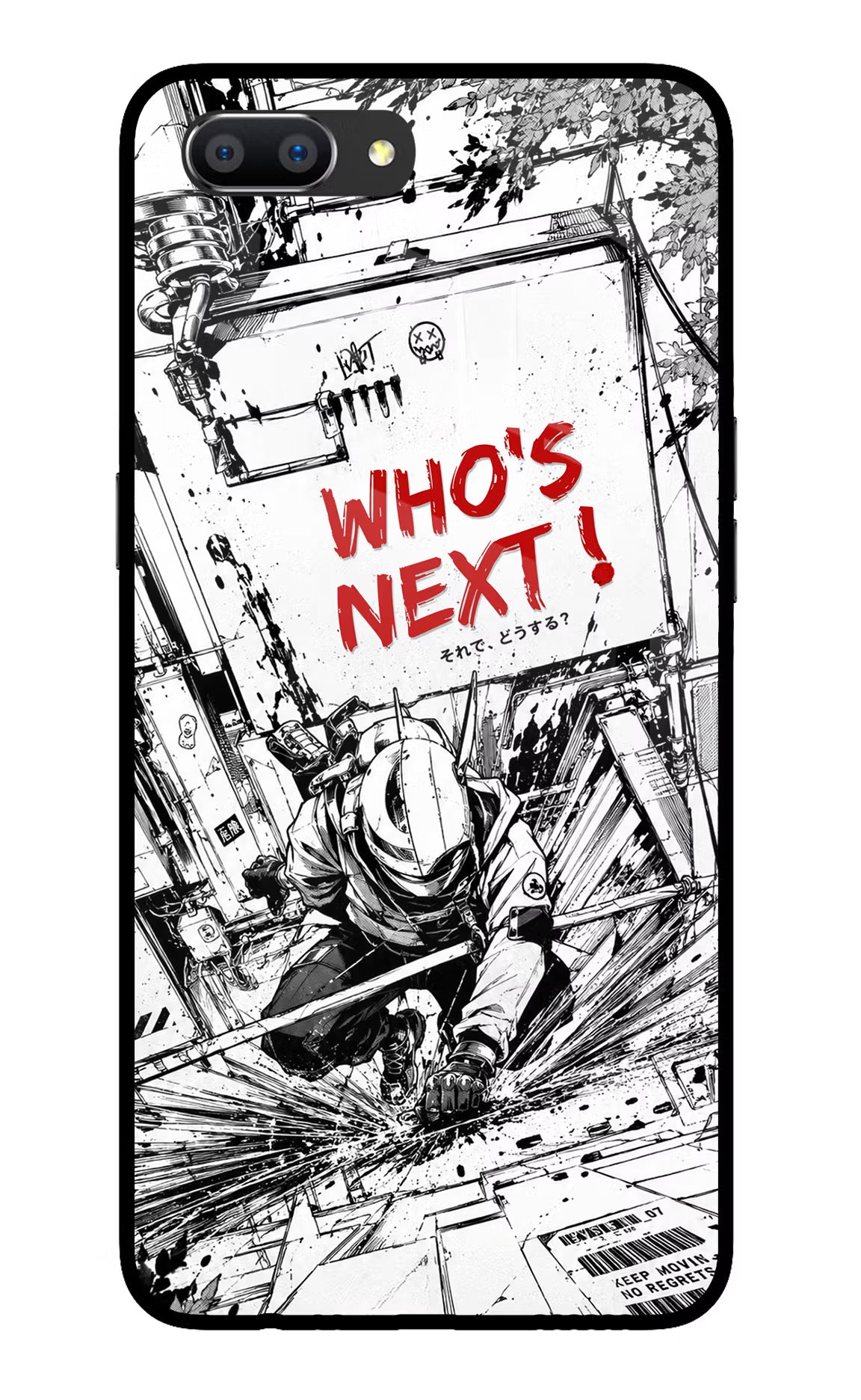Who's Next Realme C1 Glass Case