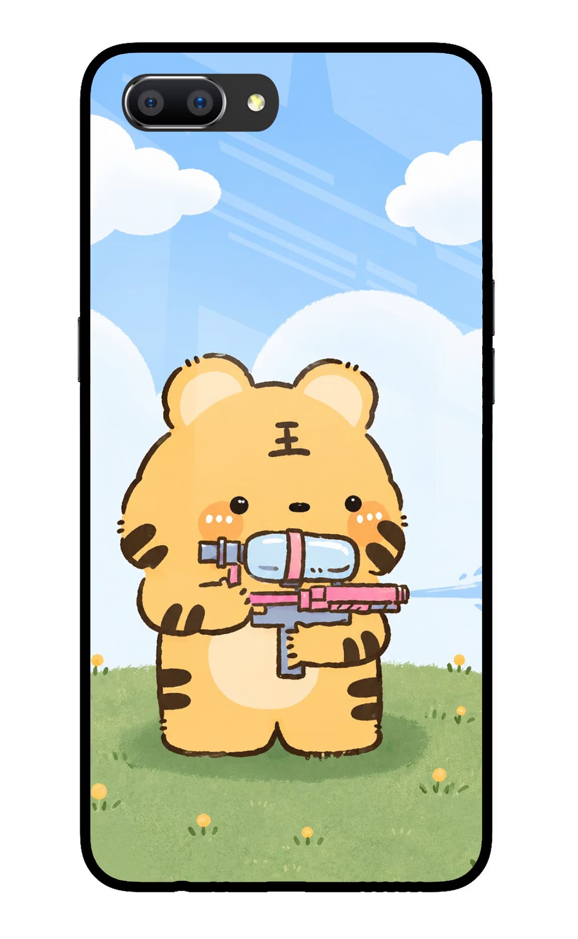 Tiger Treat Realme C1 Glass Case