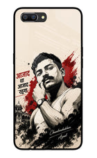 Dr. Ambedkar Visionary Realme C1 Glass Case