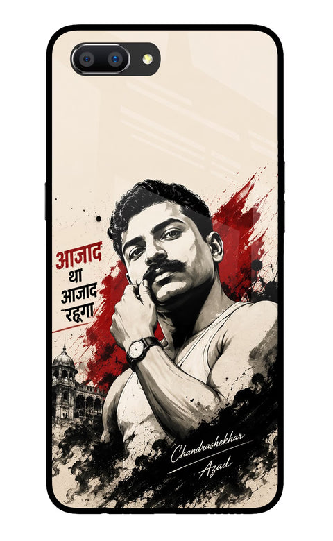 Dr. Ambedkar Visionary Realme C1 Glass Case