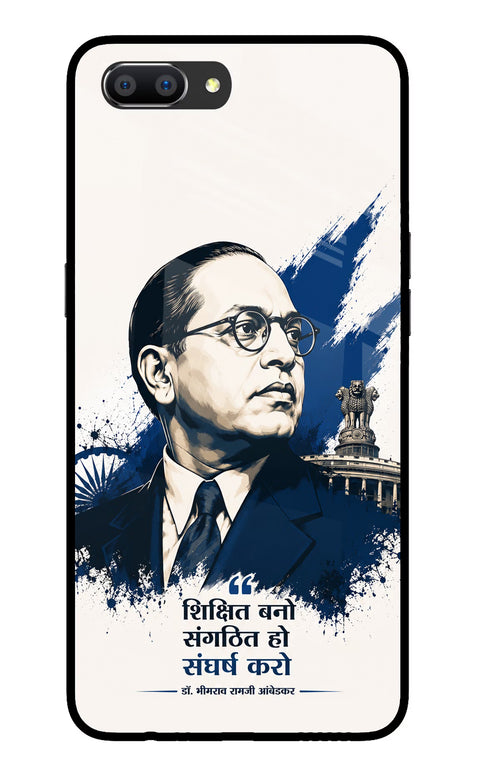 Bhagat Singh Trio Realme C1 Glass Case