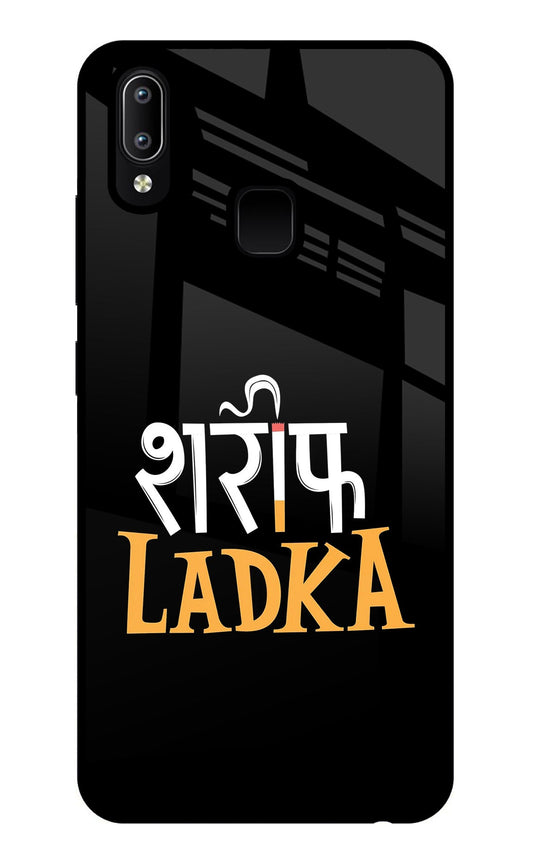 Shareef Ladka Vivo Y91/Y93/Y95 Glass Case