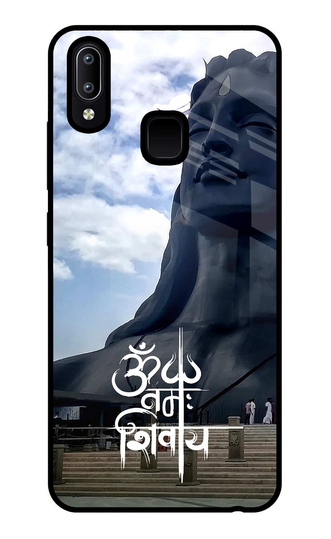 Om Namah Shivay Vivo Y91/Y93/Y95 Back Cover