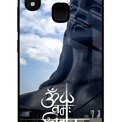 Om Namah Shivay Vivo Y91/Y93/Y95 Glass Case Back Cover by Casekaro