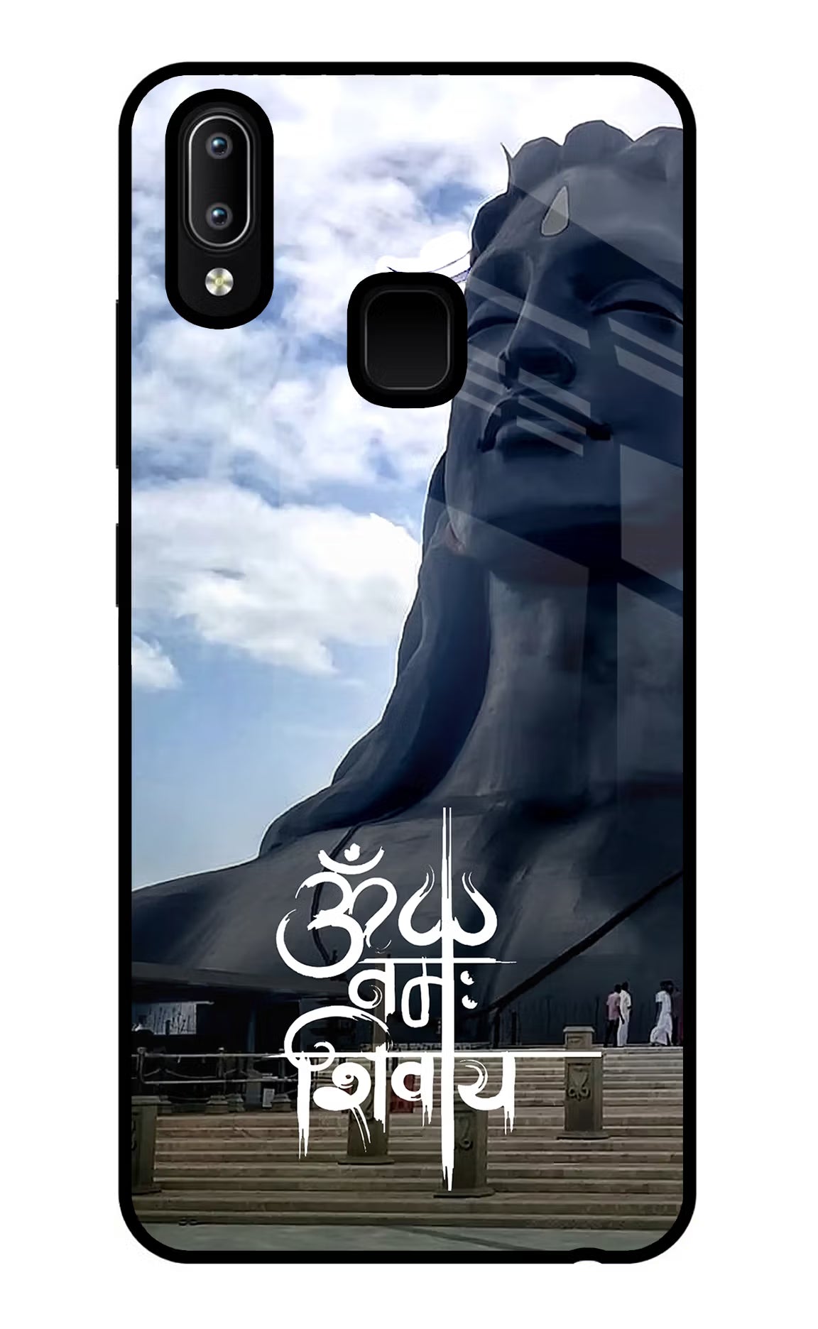Om Namah Shivay Vivo Y91/Y93/Y95 Glass Case Back Cover by Casekaro