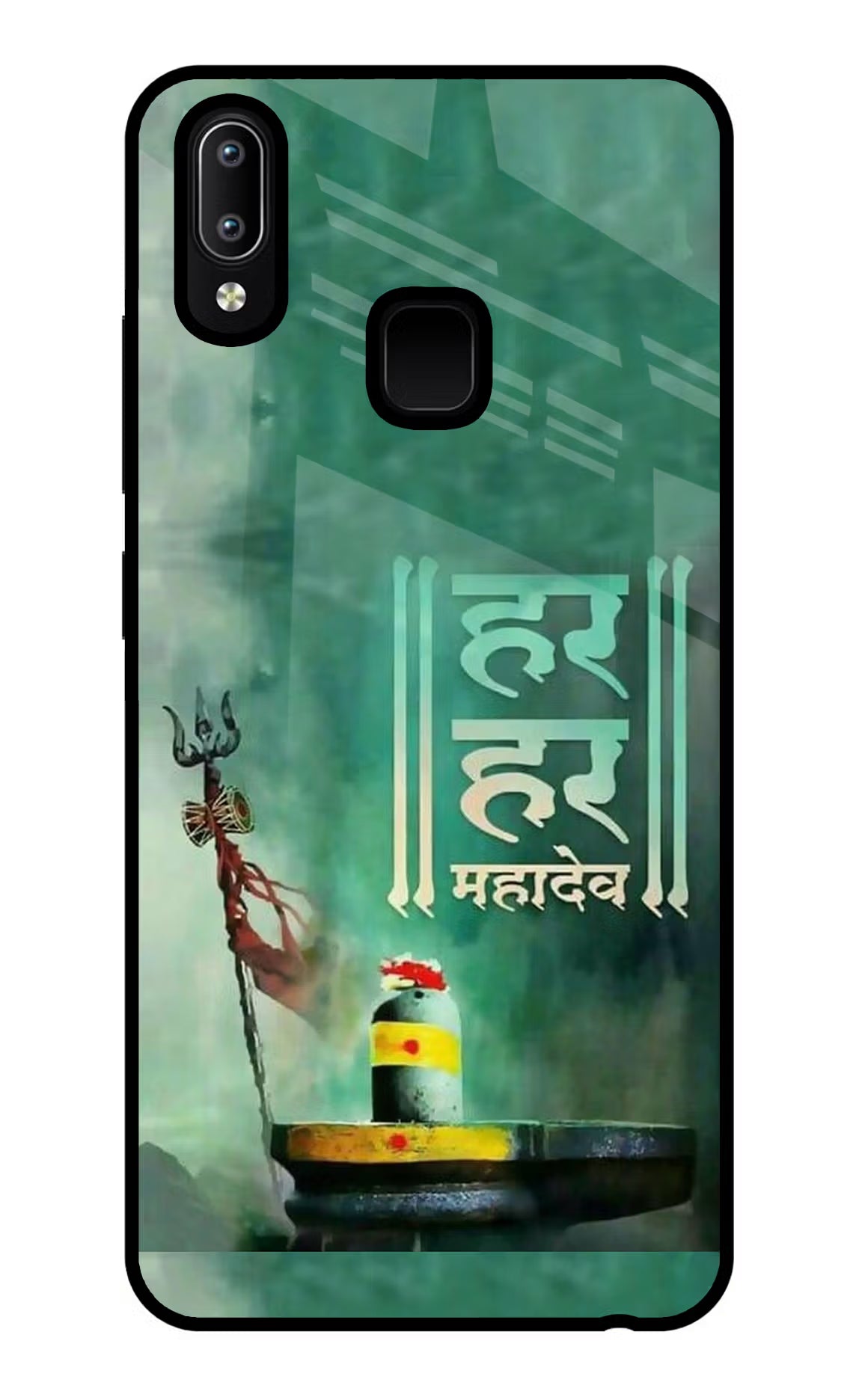 Har Har Mahadev Shivling Vivo Y91/Y93/Y95 Glass Case Back Cover by Casekaro