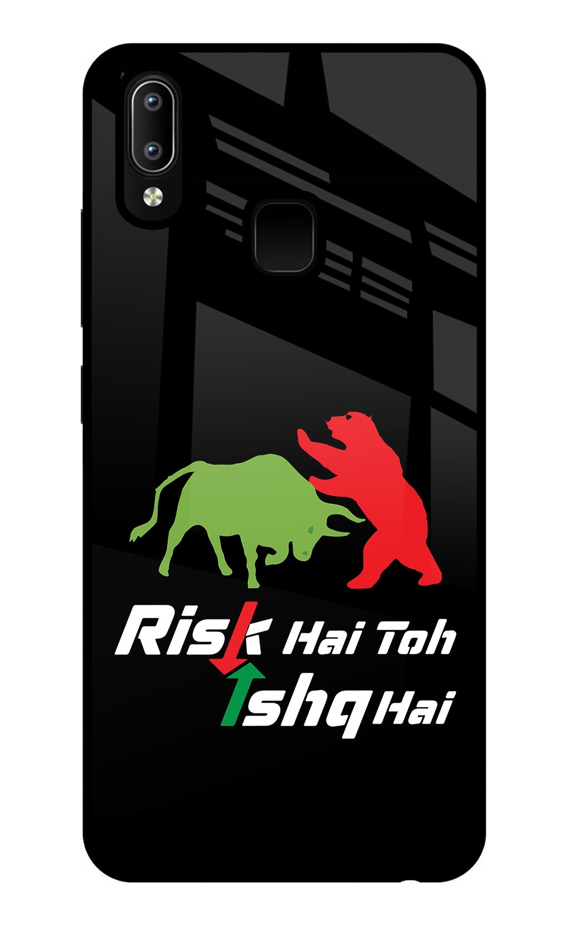 Risk Hai Toh Ishq Hai Vivo Y91/Y93/Y95 Glass Case