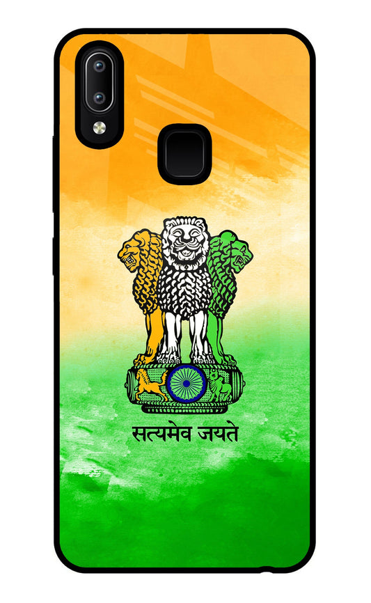 Satyamev Jayate Flag Vivo Y91/Y93/Y95 Glass Case