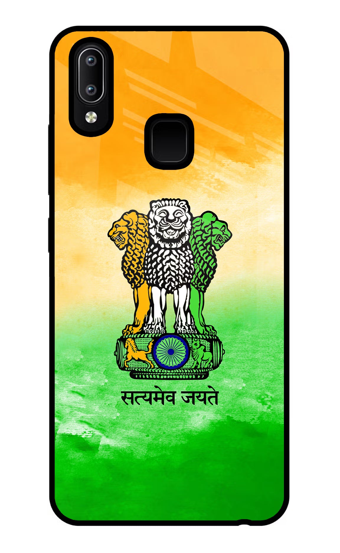 Satyamev Jayate Flag Vivo Y91/Y93/Y95 Glass Case Back Cover by Casekaro