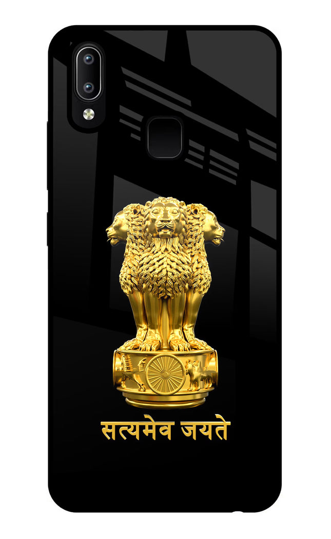 Satyamev Jayate Golden Vivo Y91/Y93/Y95 Glass Case Back Cover by Casekaro