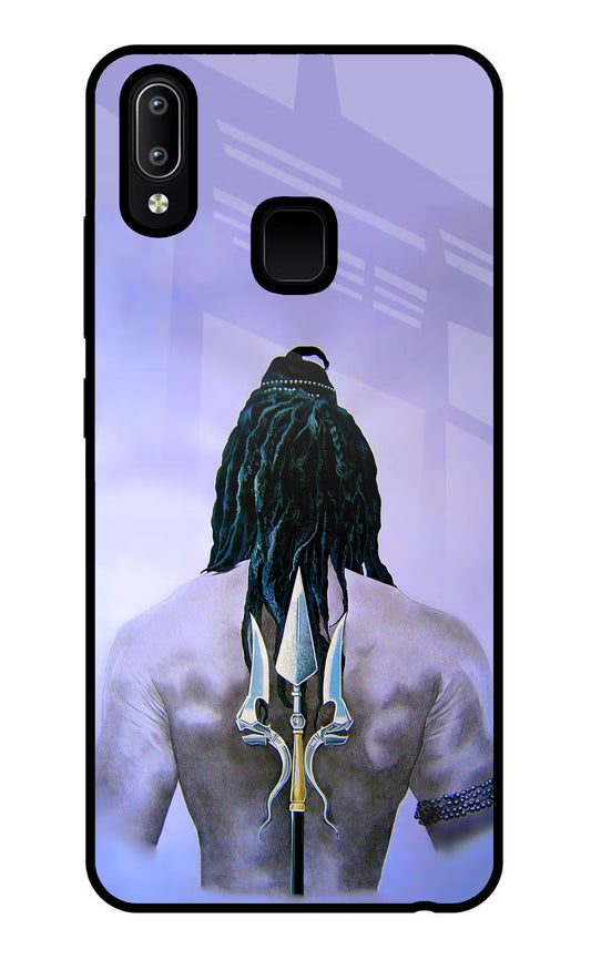 Shiva Vivo Y91/Y93/Y95 Glass Case