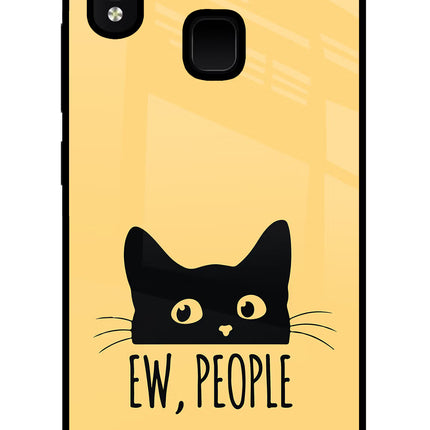 Ew People Catitude Vivo Y91/Y93/Y95 Glass Case