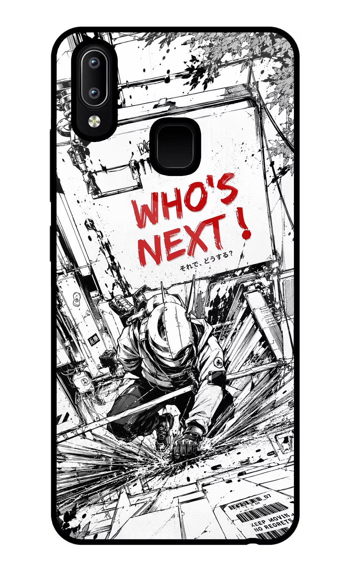 Who's Next Vivo Y91/Y93/Y95 Glass Case Back Cover by Casekaro