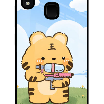 Tiger Treat Vivo Y91/Y93/Y95 Glass Case