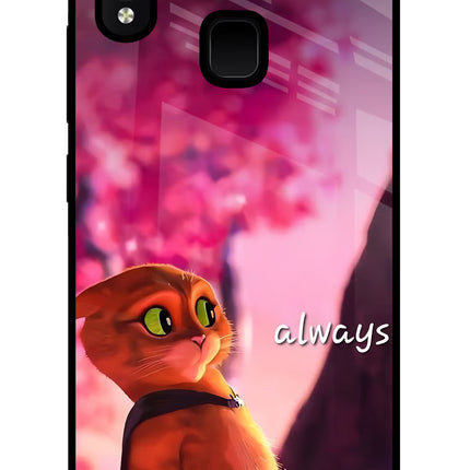 Always Cat Vivo Y91/Y93/Y95 Glass Case