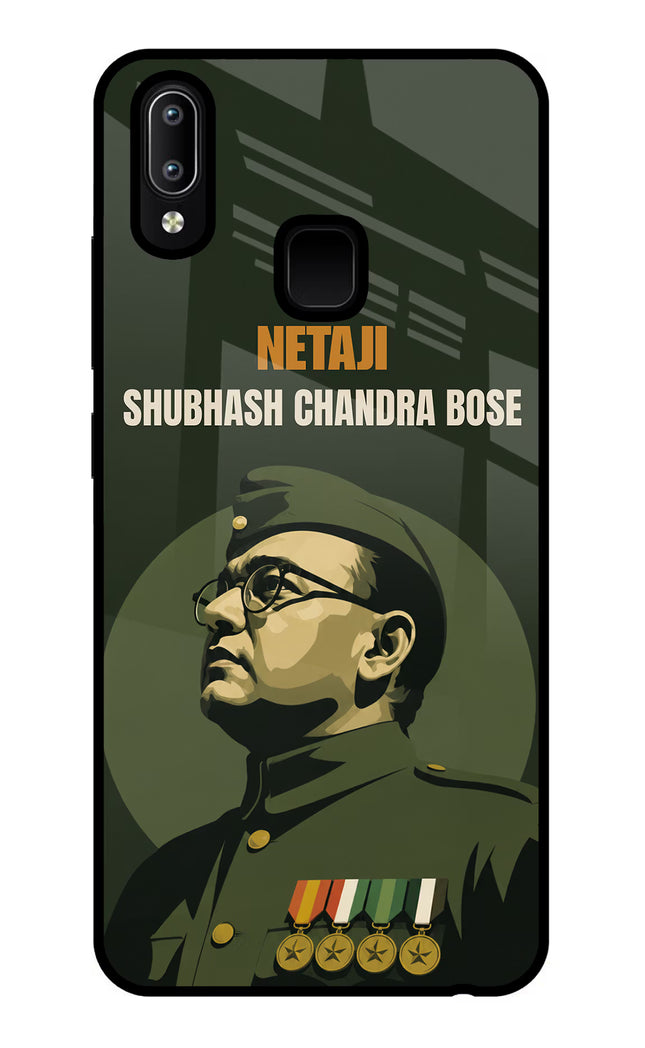 Netaji Legacy Vivo Y91/Y93/Y95 Glass Case