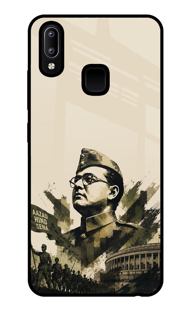 Netaji Rising Vivo Y91/Y93/Y95 Glass Case