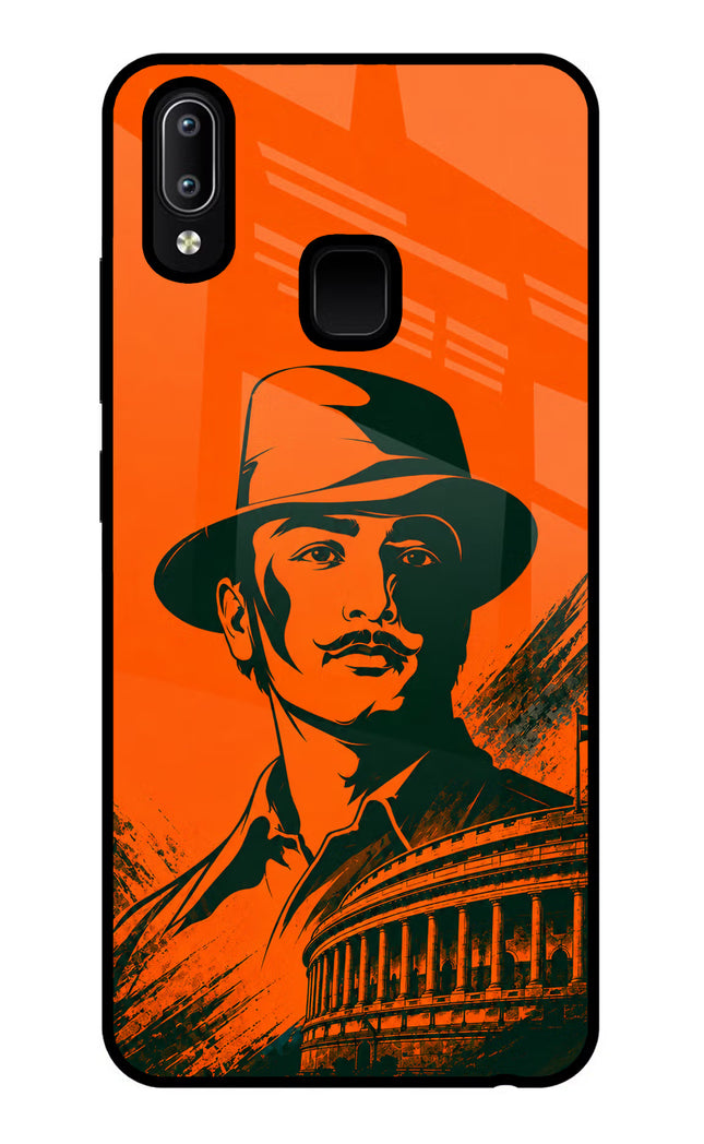 Bhagat Singh Legacy Vivo Y91/Y93/Y95 Glass Case