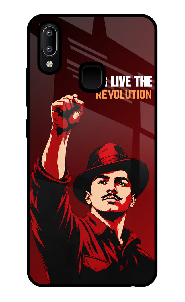 Bhagat Singh Revolution Vivo Y91/Y93/Y95 Glass Case