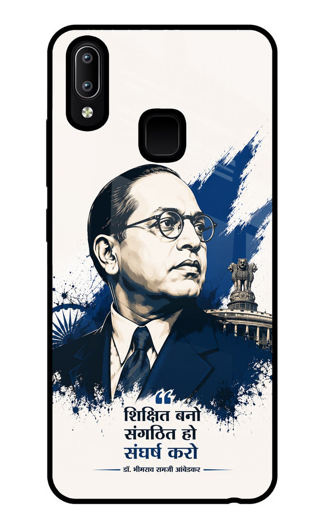 Bhagat Singh Trio Vivo Y91/Y93/Y95 Glass Case