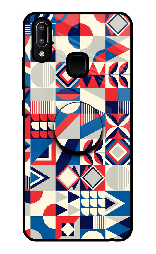 Colorful Pattern Vivo Y91/Y93/Y95 Glass Case