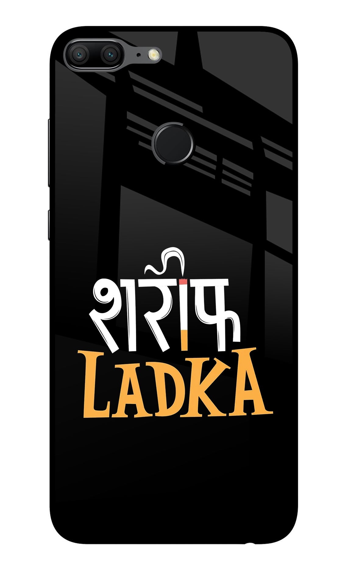 Shareef Ladka Honor 9 Lite Back Cover