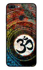 Om Cultural Honor 9 Lite Glass Case