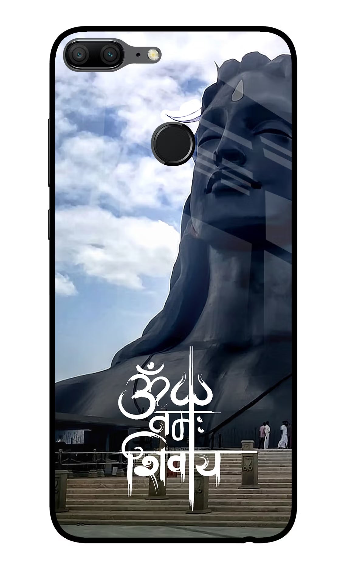 Om Namah Shivay Honor 9 Lite Glass Case Back Cover by Casekaro