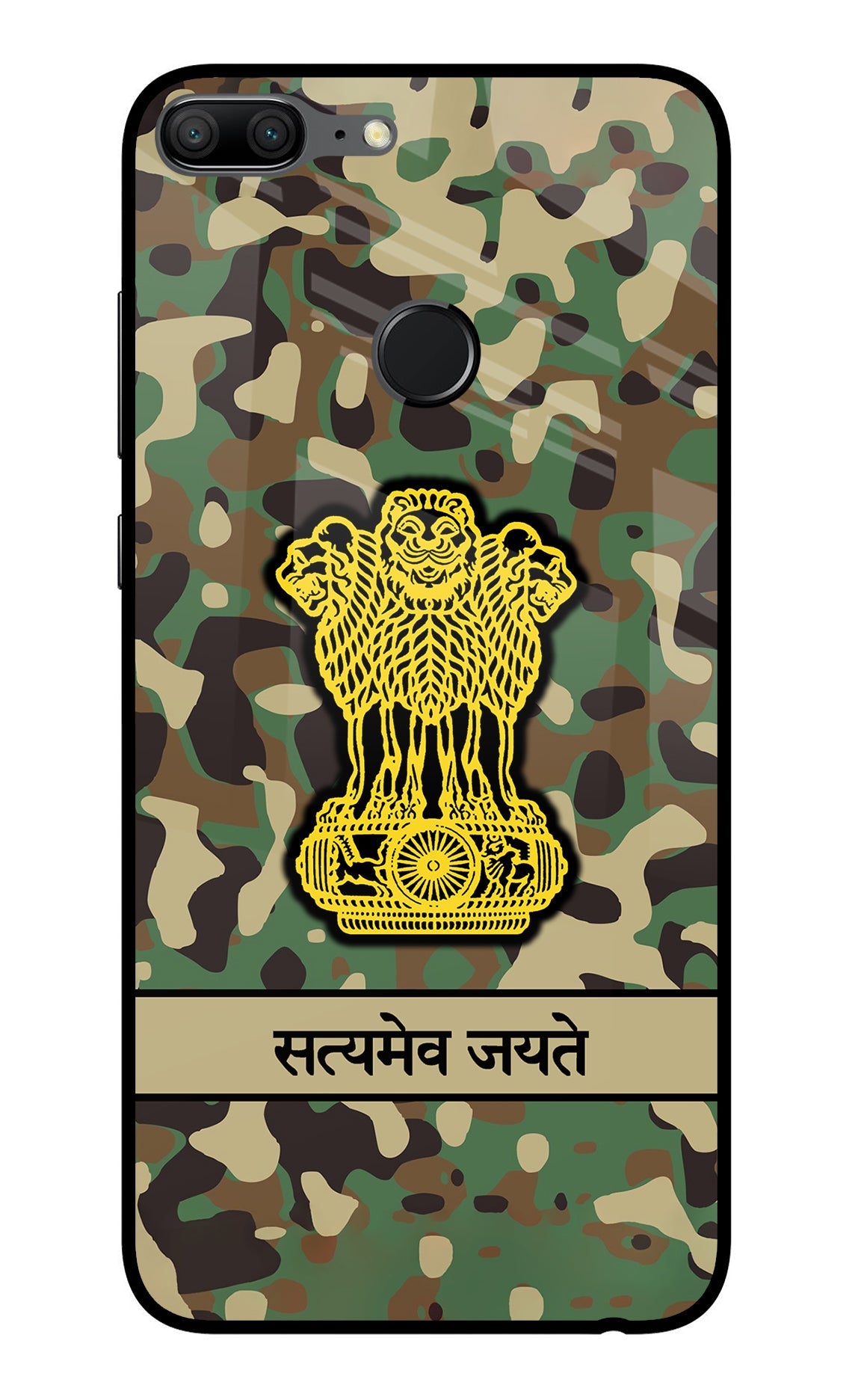 Satyamev Jayate Army Honor 9 Lite Glass Case