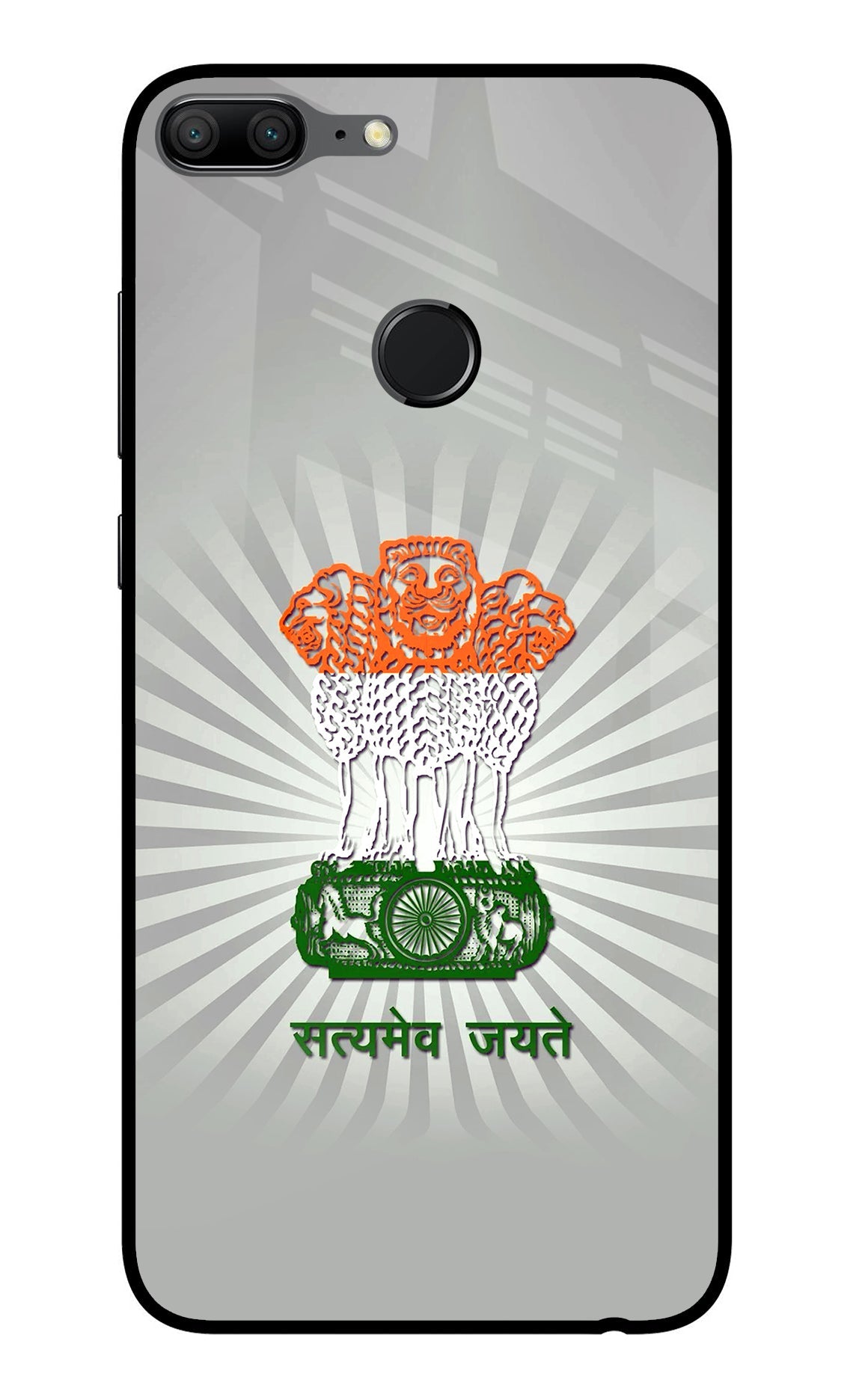 Satyamev Jayate Art Honor 9 Lite Glass Case