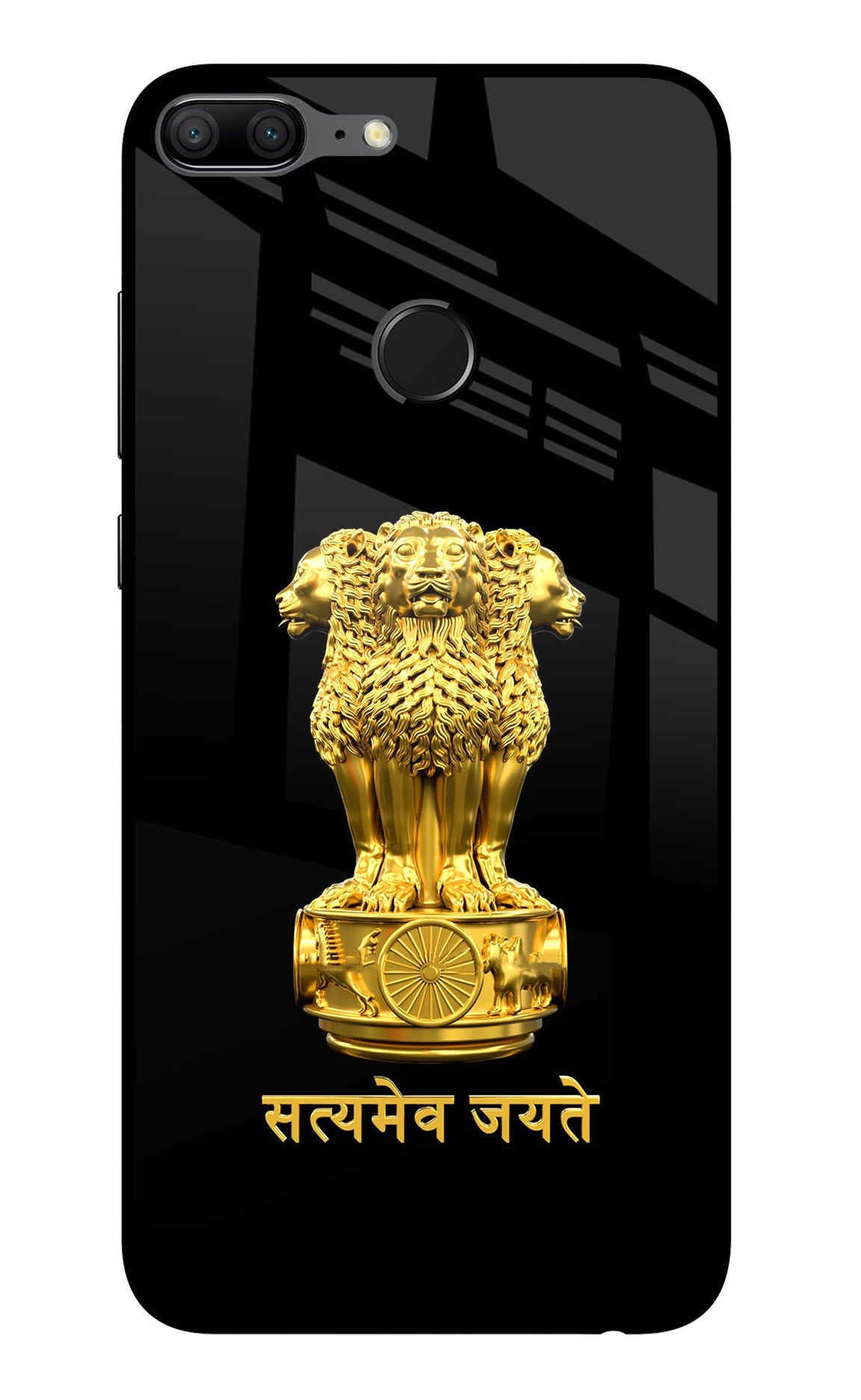 Satyamev Jayate Golden Honor 9 Lite Glass Case